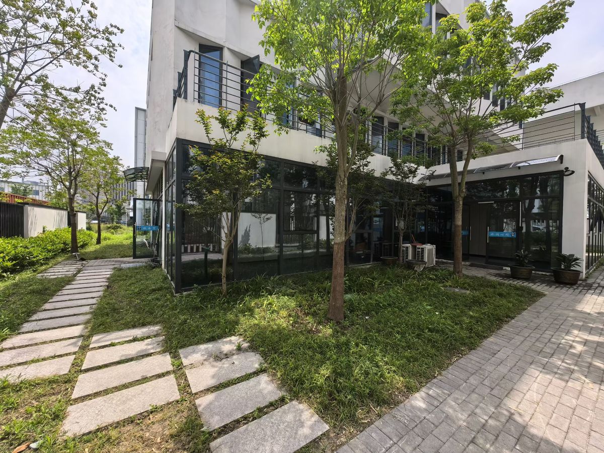 GIFT Titanium company building