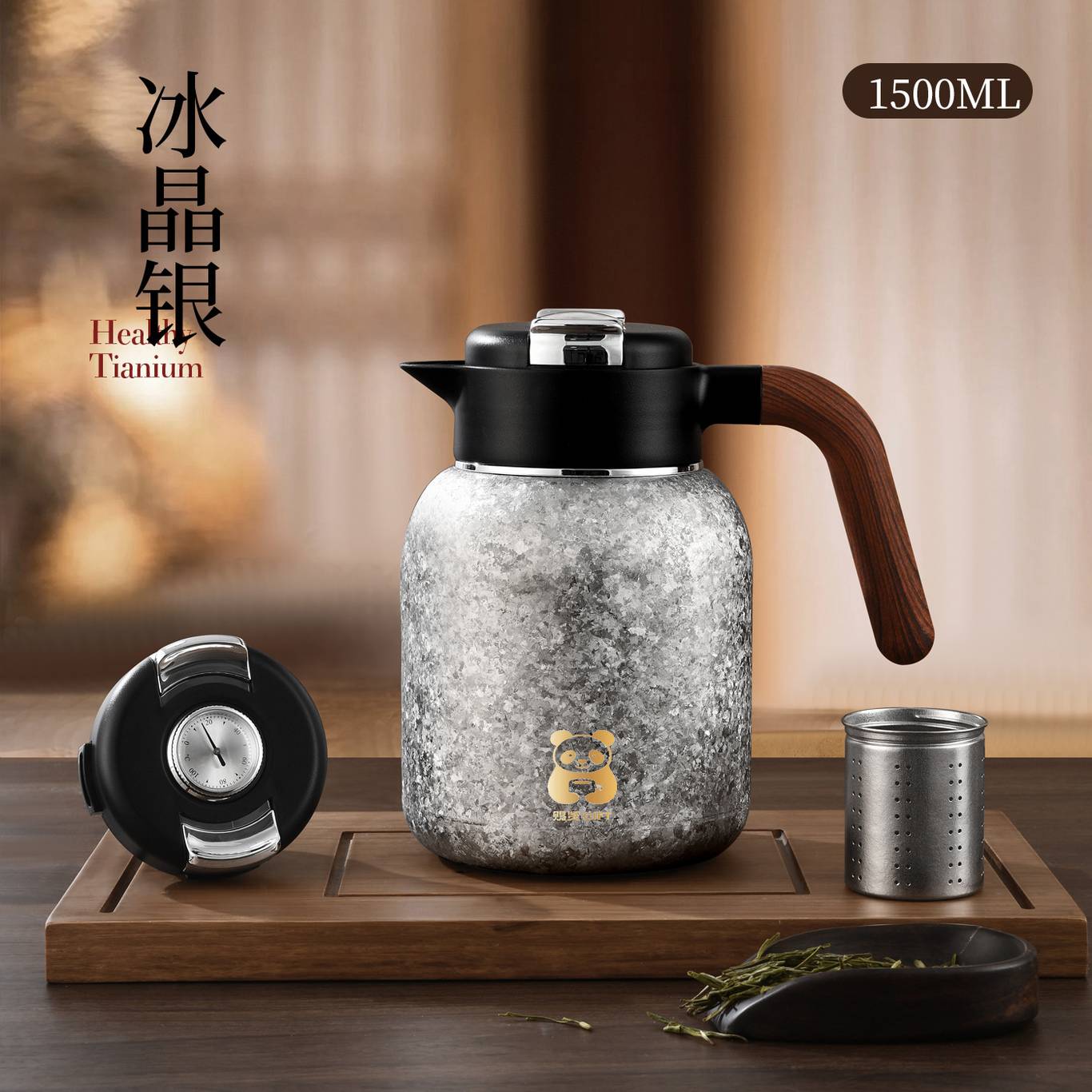 Premium Pure Titanium Thermos Collection detail